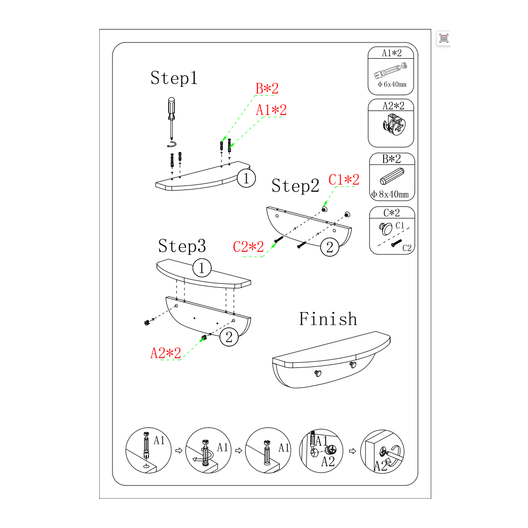 Wall‑Mounted Pet Memorial Shelf